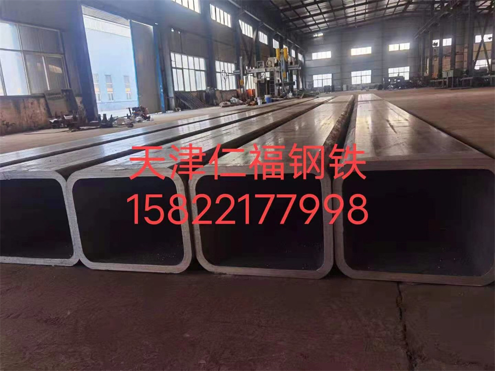 方矩管