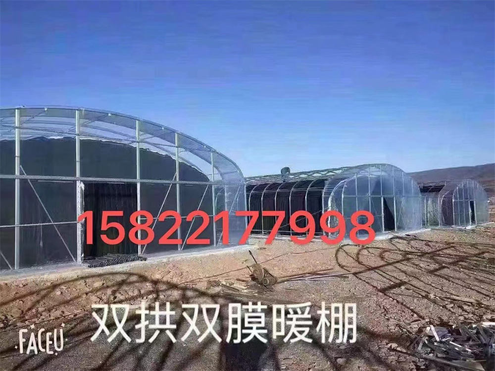 大棚管